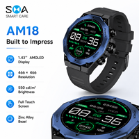 Montre connectée avec bracelet en silicone de 1,43 pouce, logo personnalisé, calendrier, rappel de sédentarité, réveil, étanche IP67, écran HD