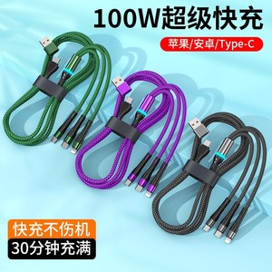 Câble de données à charge rapide, 1.2M, 2 à 3 ports, avec USB C, Lightning, Micro Usb, Type C, pour Apple, Android, Huawei, Xiaomi - Product Image 4