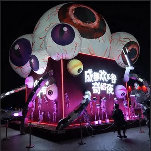 Inflatabels Ojos de Halloween Animatronic Ojos Inflables de Halloween Iluminan Bolas para los ojos Globo ocular inflable gigante para decoración de Halloween - Product Image 4