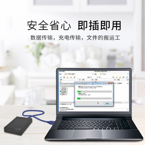 สายเคเบิลข้อมูล USB 3.0 AM ถึงไมโครยูเอสบีสายเคเบิลฮาร์ดไดรฟ์ภายนอก 1.5 เมตร การเชื่อมต่อคอมพิวเตอร์ความเร็วสูง - Product Image 3