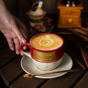 Kingze, персонализированный подарочный набор, традиционная керамическая чашка для послеобеденного чая, 335 мл, турецкие арабские кофейные чашки эспрессо с блюдцем - Product Image 2