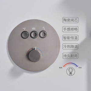 Concealed Thermostatic Shower Set Rainfall Overhead Shower Head With Handheld 1 Handle Ceramic Valve Core - Product Image 3