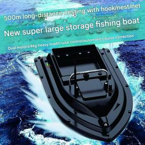 <span class=keywords><strong>Bateau</strong></span> à appât télécommandé, commande à une main, croisière en un clic, grand <span class=keywords><strong>bateau</strong></span> à appât pour entrepôt - Product Image 3