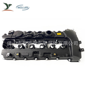 Aplicable a la tapa de la culata del motor BMW N53, culata 11 12 7 548 196 11127548196 - Product Image 1