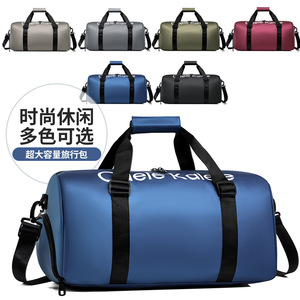 Ciele Kalee Duffel Bag 20-35L Large Capacity Waterproof Travel Bag For Leisure Travel - Product Image 3
