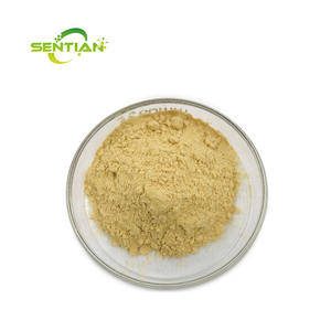 Extracto de soja de grado alimenticio con fosfatidil serina berberina HCl ingrediente activo en forma de polvo blanco empaquetado en latas - Product Image 3