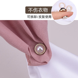 Anti-exposure snap, <b>magnetic</b> snap, mother-and-child pearl <b>button</b>, concealed snap, nail-free and sewing-free, decorative, - Product Image 2
