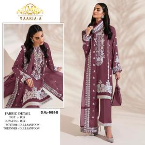 Costumes pakistanais de conceptions traditionnelles adaptés à diverses saisons cousus Salwar Kameez avec Dupatta - Product Image 2