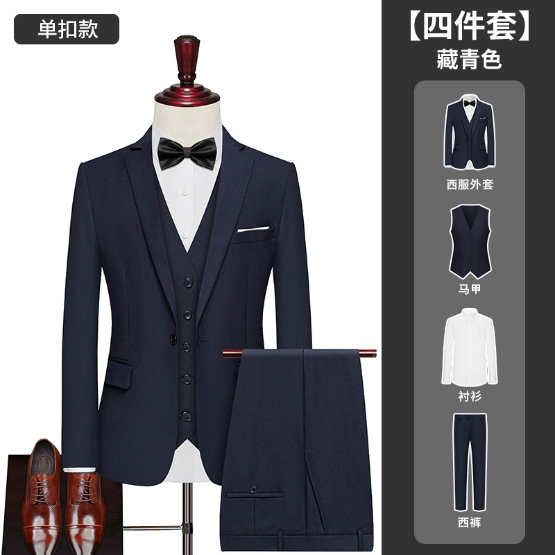 Fibbia singola marina