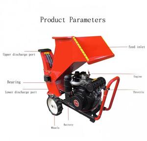 Broyeur de bois diesel 15 CV à alimentation automatique, conception à tambour à disques, pour branches d'arbres, <span class=keywords><strong>bambou</strong></span> et tiges de maïs - Product Image 1