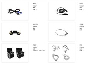 Projecteur LED mobile RGBW haute luminosité 8380 <span class=keywords><strong>Lm</strong></span> pour mariage, KTV, bar - Product Image 3