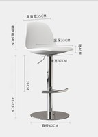 Tabourets de bar modernes minimalistes de luxe en acier inoxydable - Réglables en hauteur, durables, écologiques, rotatifs pour usage domestique et commercial