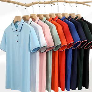 Camiseta Polo Ice Ion para Hombre, 200 g/m², Cuello con Bloques de Color, Uniforme de Trabajo Personalizado, Manga Corta - Product Image 3