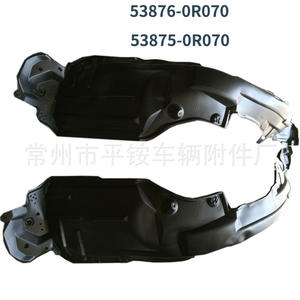 Protector de Guardabarros Delantero para Toyota RAV4 2013, Plástico Negro, OE 53876-0R070 - Product Image 2