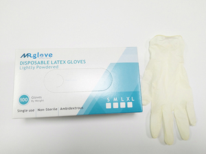 Guantes de Examen de Látex Desechables Sin Polvo Heartmed, Fabricados en Malasia, 5MIL de Grosor, 24CM de Longitud, Puño con Borde Cortado Liso - Product Image 2