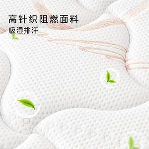Colchón de Espuma de Lujo para Hotel Vienna, Diseño Moderno de Doble Cara, Cama de Hotel - Product Image 2