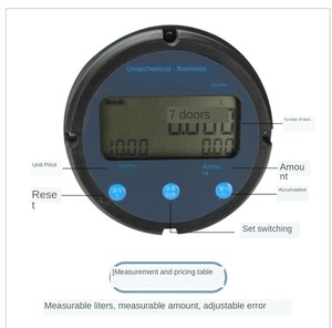 גבוהה באיכות דיזל flowmeter הדיגיטלי אלקטרוני טורבינת דלק נפט - Product Image 2