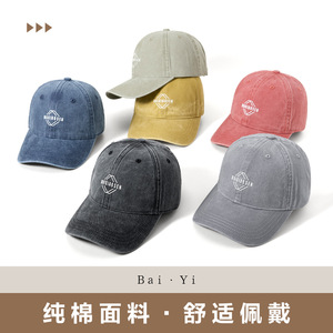 หมวกเบสบอลผ้าฝ้ายล้างสไตล์เรโทร หมวกทรงปากเป็ดสำหรับทุกเพศ ป้องกันแสงแดด ระบายอากาศได้ดี ผ้าทวิล พับเก็บได้ สำหรับฤดูใบไม้ผลิและฤดูร้อน - Product Image 2