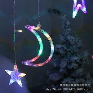 Led Copper Wire Star Light String, Ry Sky, Christmas Festival Fivepointed Curtain , <strong>Ins</strong> Popular and Moon - Product Image 3