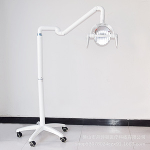 Lámpara de pie LED portátil Dansdon sin sombras para uso en clínicas y salones de belleza - Product Image 1