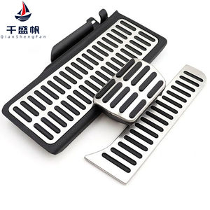 QSF para Volkswagen Pedal de pie de metal <span class=keywords><strong>Passat</strong></span> B7L CC Haorui <span class=keywords><strong>Passat</strong></span> Acelerador de metal y pedales de freno - Product Image 1