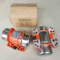 Vibrateur électrique MVE MV200DC 24V, type de vibrateur électrique haute vitesse