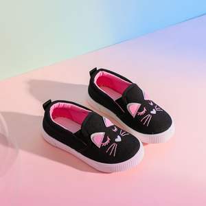 Zapatos Deportivos para Niños, Transpirables, Impermeables, con Suela Suave, para Correr, para Primavera, Verano, Otoño e Invierno, para Niños y Niñas, Zapatos Casuales - Product Image 2