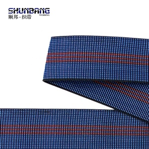 مرونة قوية تنجيد أريكة مرنة ، أثاث حزام ، مقعد ، <span class=keywords><strong>webbing</strong></span> - Product Image 6