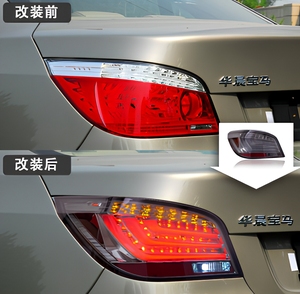 ไฟนำทาง LED แบบใหม่สำหรับรถยนต์ พร้อมไฟเลี้ยวหลังเบรก สำหรับ BMW ซีรีส์ 5 E60 ปี 2004-2010 36W - Product Image 2