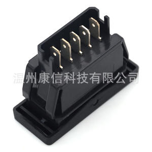 Interruptor Elevador de Ventanas de Plástico 6551.21, Nuevo, para Señales 405/605/309/205, para Fines de Fabricación - Product Image 1