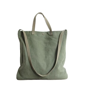 Sac fourre-tout en toile tendance avec bandoulière réglable, fermeture à bouton-pression, grande capacité, sac de shopping à porter en bandoulière (motif lettres) - Product Image 4