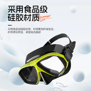 Máscara de Buceo con Marco, Dos Ventanas, Lentes de Plástico, Silicona Líquida Ajustable, Antivaho, para Snorkel, Deportes Acuáticos, Universal para Adultos - Product Image 4