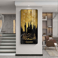 Dekorasi Rumah Islami Modern Bergaya untuk Rumah Hotel, Cetakan Mural Muslim, Kaligrafi Arab, Jam Dinding Art Deco