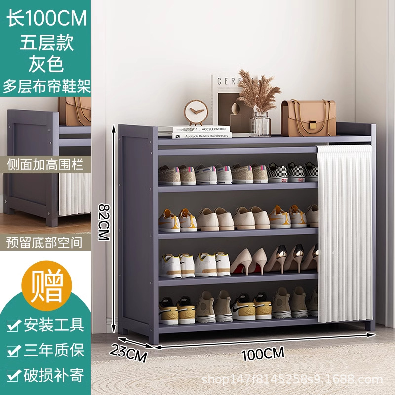 Gray five-layer 100cm [Moon White Gauze Curtain]