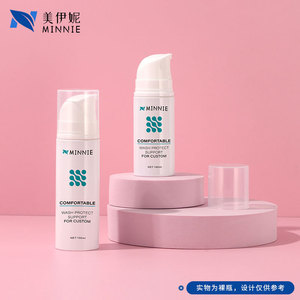 มินนี่ คอมฟอร์ทเบิล 150 มล. ขวดโฟมล้างหน้าพร้อมหัวปั๊มโฟมสำหรับใช้ตามสั่ง - Product Image 5