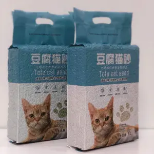 कूड़े प्राकृतिक सबसे कम कीमत टोफू कैट लिटर थोक बिल्ली रेत कूड़े उच्च गुणवत्ता वाले क्लम्प बिल्ली कूड़े रेत