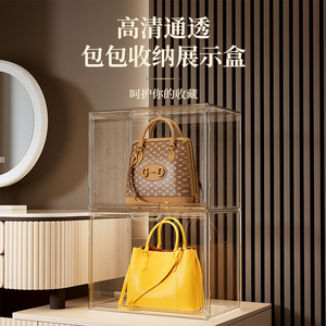 Caja de almacenamiento transparente apilable, rectangular, a prueba de polvo y humedad, para protección del armario, vitrina para productos de lujo - Product Image 5