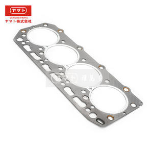 Juntas de culata para motor diésel Yanmar, piezas OEM japonesas 4TN84 4D84-2, 129405-01331 - Product Image 3