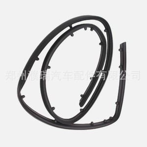 Hyundai Accent Solaris Hood Waterproof Sealing <b>Strip</b> <b>Rubber</b> 863571R000 86357-1R000 For 2012-2017 Models - Product Image 1
