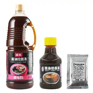 Flavour Shoyu Ramen Soup For Drain Boiled Noodles