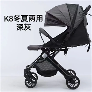 Pliable luxe bébé landau <span class=keywords><strong>junior</strong></span> ventilateur dinde siège auto 3 en 1 maleta hiver chancelière <span class=keywords><strong>sac</strong></span> <span class=keywords><strong>de</strong></span> <span class=keywords><strong>couchage</strong></span> bébé poussette - Product Image 1