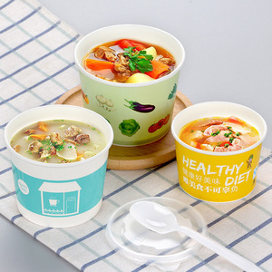 Bol à salade et à porridge jetable en papier imprimé personnalisé biodégradable, récipient alimentaire rond avec couvercle - Product Image 1