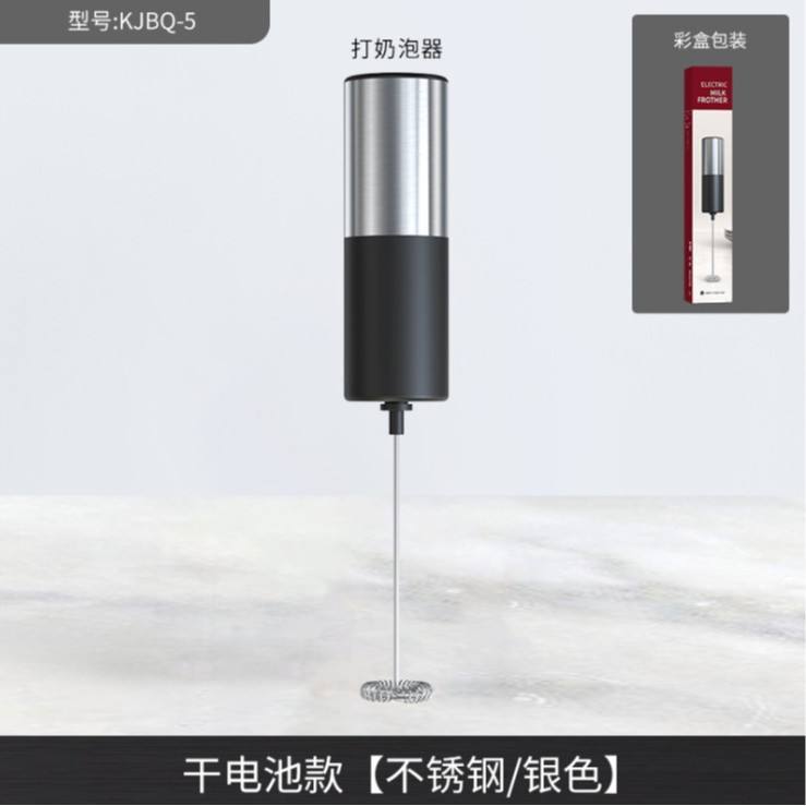 Stainless steel black-electric milk frother