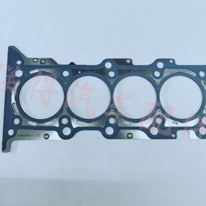 Joint de culasse 25192567 24105993 pour Buick Excelle Chevrolet Sail 3, pièce de rechange neuve - Product Image 1