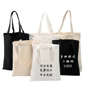 Eco friendly tote cloth shopping bags with your logo