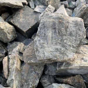 Pierres brutes de <span class=keywords><strong>labradorite</strong></span> naturelle à vente chaude, cristaux bruts pour la guérison, le reiki, l'équilibrage énergétique - Product Image 3