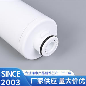 Cartouche de filtre à eau Rf 103, purificateur de réfrigérateur à charbon actif, pièce de rechange, filtration haute efficacité - Product Image 3