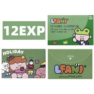 Película sin carbono 8Exp Iso200 Color Retro 135 Happyday Película negativa para cámara impermeable de 35mm - Product Image 3