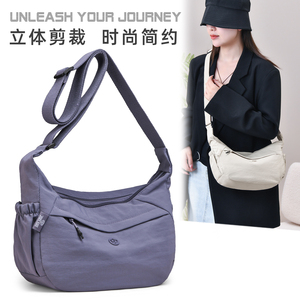 2025 Jielangshi New Large Capacity Casual Dumpling Bag High-Quality Nylon Shoulder Bag Trendy and Versatile Crossbody Bag - Product Image 4