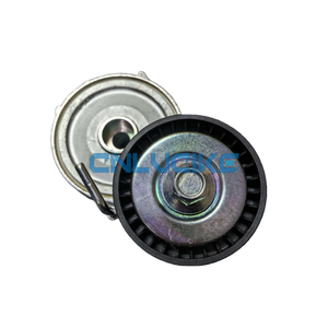 कार तनाव पल्ले Lr003651 गतिशील टेंशनर रेंज रोवर स्पोर्ट 2013 फ्रीलैंडर 2 2013-2014 वेओक - Product Image 5